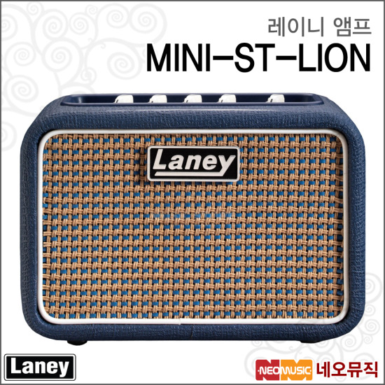 Native Instruments 레이니 레이니앰프 AMP MINI-ST-LION 6W 미니기타엠프