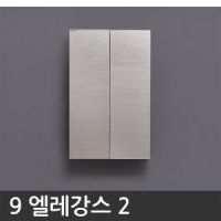 욕실장 욕실수납장 9 엘레강스 2