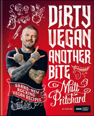 Dirty Vegan: Another Bite (A Gardener’s Collection of Inspiring Ideas for Welcoming Wildlife)
