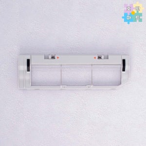 로보락 Roborock S6 Max V 메인 브러쉬 커버 1개 로봇청소기 호환품