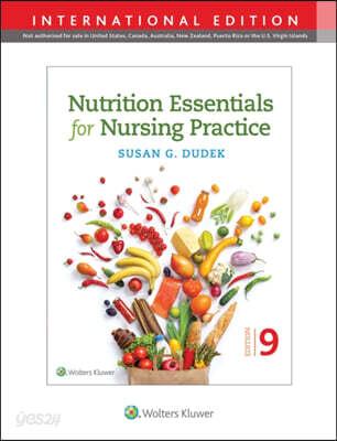 The Nutrition Essentials for Nursing Practice (Office and Emergency Room Diagnosis and Treatment of Eye Disease)