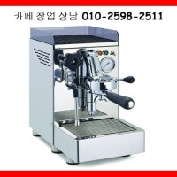 씨메 CO-11 1그룹 CiME 수동 커피머신