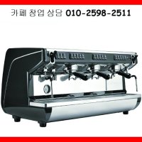 시모넬리 아피아 라이프 3그룹 Simonelli APPIA Life 3gr 커피머신