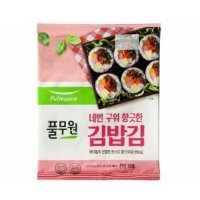 풀무원 네번 구워 향긋한 김밥김 20g