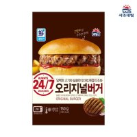 대림선 오리지널버거 150g x 10개