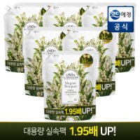 르샤트라1802 르샤트라 고농축 섬유유연제 뮤게부케 1.6L x 6개 (1.6L + 350ml 증량팩)