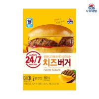 대림선 치즈버거 160g