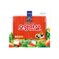 사조 오양맛살 500g