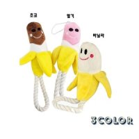 JUJUBE 쥬쥬베 바나나 실타래장난감 3종 색상랜덤발송