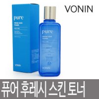 보닌 보닌 퓨어 후레시 스킨 토너 150ml / 프레쉬 마일드