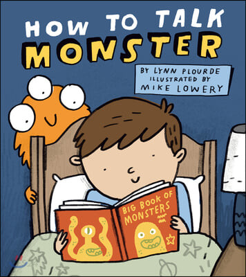 How to talk monster
