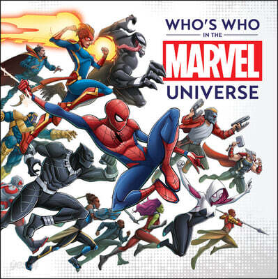 Who's who in the marvel universe 표지