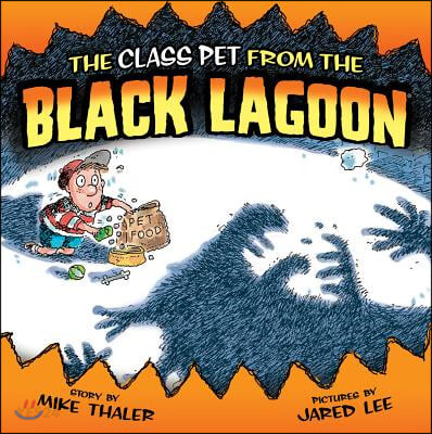 (The)Class pet from the black lagoon