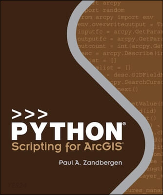 Python scripting for ArcGIS