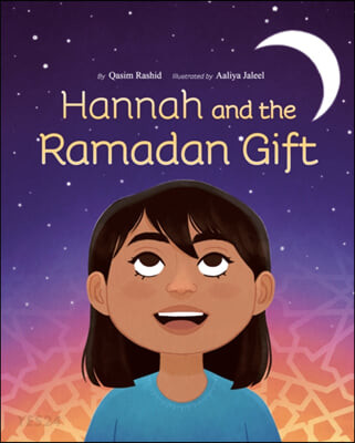 Hannah and the Ramadan gift