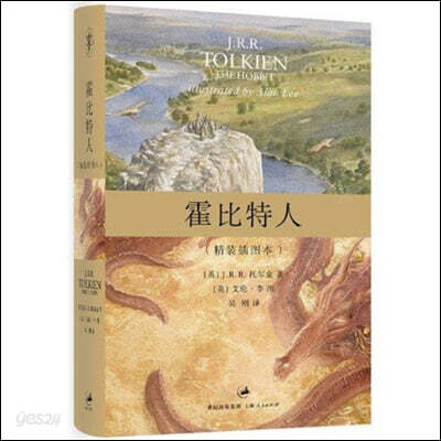 9787208111103