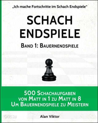 9781006011870