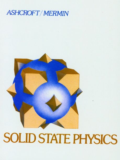 Solid State Physics (Official Colouring Book)