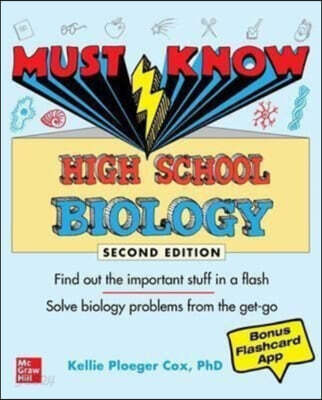 9781264285792