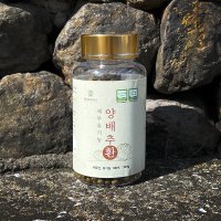 제주오가닉스 제주 유기농 양배추환 100g