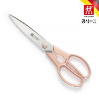 헹켈 즈윌링 트윈L 다용도 가위 HK41190-230