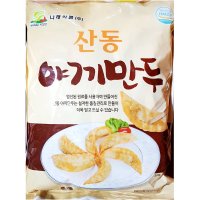 나래식품 야끼만두 1.3Kg