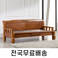 전자파차단 칠보석 온돌 쇼파 침대 HM009