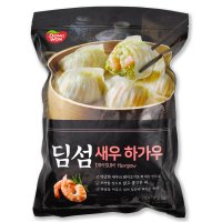 동원 코스트코 동원 딤섬 새우 하가우 1.2kg 만두 아이스박스 발송