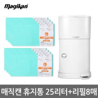 매직캔 매직캔휴지통 25리터 280A 리필8매 280R8B