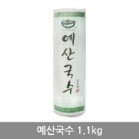 벅스웨이 예산국수 중면 1.2kg-국수면 비빔국수 멸치국수 사리