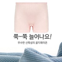 아동 속바지팬티 드로즈 3종세트 쭉쭉늘어나는 스판소재