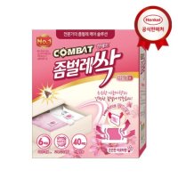 헨켈 좀벌레싹 아로마향 서랍장용 40입