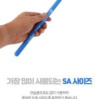 에이치와 히코리 드럼스틱 유럽 클래식 5A