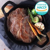 웰굿 HACCP 72시간 숙성 수제전통양념 돼지갈비 목살 300g