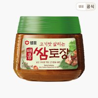 샘표 매콤 쌈토장 450g 쌈장