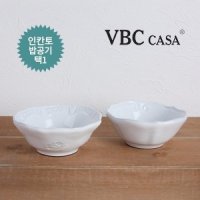 브이비씨까사 VBC CASA 인칸토 밥공기