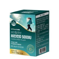 바이탈큐브 비타민D 5000IU 150mg x 90캡슐