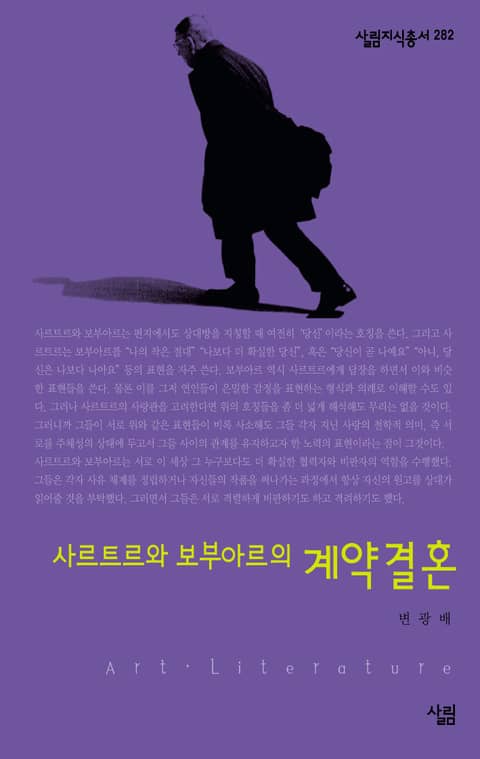 이안한방병원 이미지