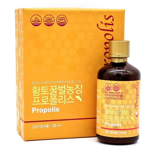 <b>황토꿀벌농장 프로폴리스</b> 100ml 원액 수용성 액상 국내산100%
