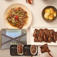 [경복궁(백)] (경복궁) 한우불고기(600g)+칼집la갈비(600g) 선물세트