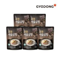 교동 사골곰탕 500g X5 (실온)