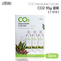 이스타 CO2 95g 리필 봄베 3pcs 수초 이탄 I-519