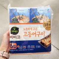 비비고 고등어구이 60G X 6 아이스보냉백포장