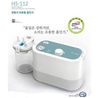 영화메디칼 가정용 의료용 석션기 썩션기 SUCTION 흡인기 썩션 흡입기 석션