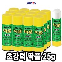 아모스딱풀 35g-12개입 - 33398