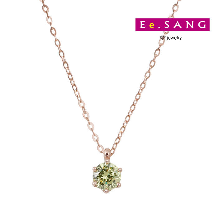 에이티에프 페리도트 목걸이