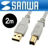 KU20-2HK AM-BM 2m 케이블 SANWA USB2.0