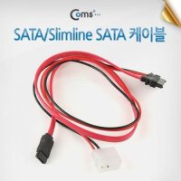 케이블 변환 30cm SlIm ODD SATA 노트북 케이블