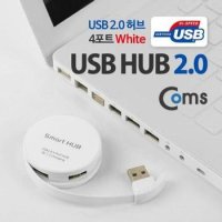 USB 데이터 2.0 전송 케이블 케이블 허브 공유기 USB