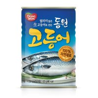 동원 고등어 (400G)